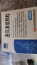3盒装 [以岭] 连花 连花清瘟颗粒 6g*10袋 实拍图