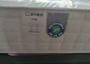 喜临门城市爱情大白垫 乳胶椰棕床垫 独袋弹簧 海绵垫子床架软硬两用 乳胶+独袋+椰棕(厚21cm) 1.8*2米 实拍图