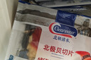 Clearwater 加拿大二去（去边去内脏）北极贝切片100g 0添加不含沙解冻即食 实拍图