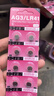 纽扣电池LR41 AG3 LR736 SR41SW 392 192 适用于体温计发光耳勺玩具手表小电子遥控器通用1.5V适用 LR41/AG3【40粒】 实拍图