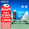 忆捷（EAGET）128GB TF（MicroSD）存储卡A1 U3 V30 C10 行车记录仪&安防监控内存卡 高速耐用原装读卡器套装 实拍图