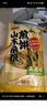 云山半 杂粮煎饼500g*5袋玉米味 山东特产煎饼果子粗粮饼 非油炸无腹担 实拍图