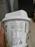 光明如实纯净发酵乳（单杯135g）原味酸牛奶 0蔗糖无添加 健康轻食 【内+洋槐蜂蜜】原味135g*12杯 实拍图