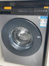 米家小米滚筒洗衣机 12KG超大容量超薄嵌入1.2高洗净比 直驱电机以旧换新 XQG120MJ103    实拍图