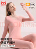 猫人含【羊绒蚕丝】女士保暖内衣女无痕发热修身显瘦秋衣秋裤套装粉L 实拍图