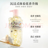 Kustie蔻斯汀 Kustie 兰花花瓣沐浴露720g 清新淡雅香氛沐浴紧致弹滑 实拍图