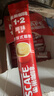 雀巢（Nestle）【樊振东同款】1+2原味低糖*速溶咖啡三合一冲调饮品90条1350g 实拍图