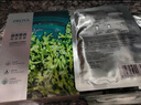 珀莱雅面膜 小球藻面膜补水保湿海藻面膜补水面膜女男33片 实拍图