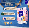 得宝（TEMPO）戴珍珠耳环的少女艺术联名款 悬挂式洗脸巾 160抽 XL码一次性毛巾 实拍图