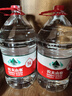 农夫山泉 饮用水 饮用天然水5L*4桶 整箱装 桶装水随机包装 实拍图