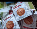 必胜客必胜优选 经典意式肉酱面400g*1袋 儿童早餐方便速食意大利面意面 实拍图