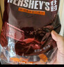 好时（Hershey’s） 曲奇牛奶巧克力 14条210g 盒装 办公休闲零食 送女生 生日礼物 实拍图