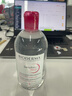 贝德玛（BIODERMA）粉水500ml舒妍多效洁肤液卸妆敏感肌卸防晒【新老包装随机发货】 实拍图