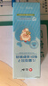仁和舒鼻膏儿童苍耳子护鼻凝胶鼻舒膏桉树叶苍耳子提取液鼻塞鼻炎油 实拍图