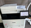 佳能（Canon） MF643CDW  彩色激光A4打印机有线无线WiFi复印扫描双面打印多功能一体机 家用打印机 实拍图