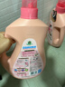 立白 大师香氛洗衣液 乌木玫瑰5.76斤 持久留香 炫彩护衣 摩登潮流香 实拍图