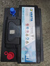 瓦尔塔（VARTA）汽车电瓶蓄电池 蓝标 055-27 福特嘉年华马自达翼博名爵3 实拍图