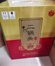 牛栏山二锅头 特20 清香型 白酒 纯粮固态优级酒 53度 700ml*6瓶 整箱装 实拍图