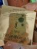 圣罗兰（YSL）粉气垫BR10遮瑕持久滋润防晒化妆品生日礼物送女友圣诞礼物 实拍图