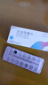 [紫竹] 金舒安 地诺孕素片2mg*28片/盒 实拍图
