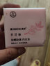 满婷除螨除菌皂115g*2去污皂内衣皂洗除汗渍污渍除螨除菌 内裤内衣皂115g*2各1包 实拍图