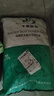 软水盐软水机专用盐家用工业锅炉软水机通用离子树脂再生剂 京东物流送货上门40斤 实拍图