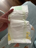 花王妙而舒纸尿裤NB90片(出生-5kg)新生儿小号婴儿尿不湿宝宝屁屁畅快 实拍图