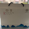 福茗源绿茶叶 正宗安吉白茶 兰花香浓香特级明前2025新茶叶礼盒送人250g 实拍图