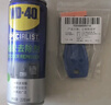 WD-40强力除胶剂汽车清洁家用去胶清洗剂玻璃不干胶双面粘去除瓷砖地板 实拍图