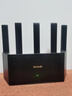 Tenda腾达路由器WiFi7【云霄BE5100】千兆穿墙王信号增强无线超强2.5g网口家用电竞放大器立式BE6L Pro 实拍图