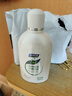 妇炎洁女性妇科私处洗液 护理液植物本草抑菌洗液 380ml*2+冲洗器 实拍图