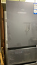 海尔（Haier）冰箱218L三门玻璃面板新一级能效双变频三开门风冷黑金净化软冷冻家用冰箱大容量BCD-218WGHC3E9YS 实拍图