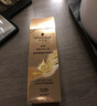 施华蔻（Schwarzkopf）盈萃韧养护发精油30ml( 沐光瓶 防毛躁柔顺 免洗不油腻)无泵头 实拍图