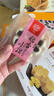 稻香村DXC 糕点点心 休闲零食 中华老字号 龙须酥200g（原味） 实拍图
