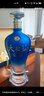 洋河 天之蓝 42度 480ml 单瓶装 绵柔浓香型白酒（年份随机） 实拍图