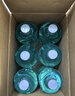 龟牌（Turtle Wax）硬壳玻璃水防冻-40度汽车冬季去油膜强力去污雨刮水2L*6瓶 实拍图