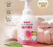 贝亲（Pigeon）洗发水沐浴露 含桃叶精华 婴儿洗发沐浴二合一 500ml IA209 实拍图