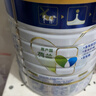 美素佳儿（Friso）皇家幼儿配方奶粉3段（1-3岁幼儿适用）800g*3 乳铁蛋白 (新国标) 实拍图