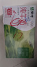 蒙牛【新鲜日期】全脂纯牛奶250ml*24盒 送礼盒装 电商定制 实拍图