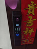 英典R70 Pro掌静脉智能门锁指纹锁3D人脸识别智能锁电子锁入户密码锁 掌静脉解锁+主动视频对讲+3D人脸 实拍图
