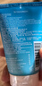 理肤泉油皮洁面泡沫50ml*2支套装 控油保湿洗面奶水杨酸护肤品旅行装 实拍图