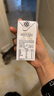 认养水牛奶儿童 早餐奶 吃甘蔗的水牛 全脂纯牛奶200ml*3盒 实拍图