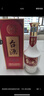 茅台 台源 酱香型白酒 53度 500ml*6整箱 新老包装随机 口粮酒推荐 实拍图