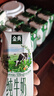 伊利金典纯牛奶整箱 200ml*24盒 3.6g乳蛋白 原生高钙 礼盒装 实拍图