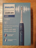 飞利浦（PHILIPS）【肖战推荐】电动牙刷钻石3系 生日礼物 情侣款送男生女友 微泡水流HX5181/02星云蓝 国家补贴 实拍图