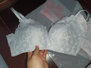 都市丽人文胸薄款乳胶内衣无钢圈超薄透气蕾丝女士大胸显小2B13A3 实拍图