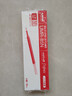 uni三菱 uni-ball UMR-85N按动笔芯0.5mm中性笔红色替芯 适用签字笔UMN-155 105 152 207等系列 10支 实拍图