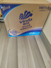 维达（Vinda）有芯卷纸【孙颖莎推荐】蓝色经典4层200克*27卷 高克重卫生纸整箱 实拍图