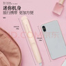 金稻夹板小刘海拉直板夹直发卷发棒造型高颅顶迷你小巧便携 K7裸粉色 宿舍可用生日礼物出行必备 实拍图