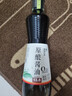 遵循原酿酱油500ml【特级酱油】0添加防腐剂生抽炒菜焖炖提鲜欣和出品 实拍图